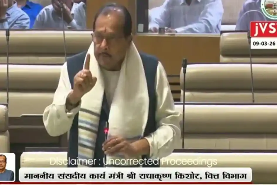 बाह्य कोटे के सहायकों को मिलेगा बीमा लाभ, आउटसोर्सिंग व्यवस्था समाप्त करने की तैयारी में सरकार