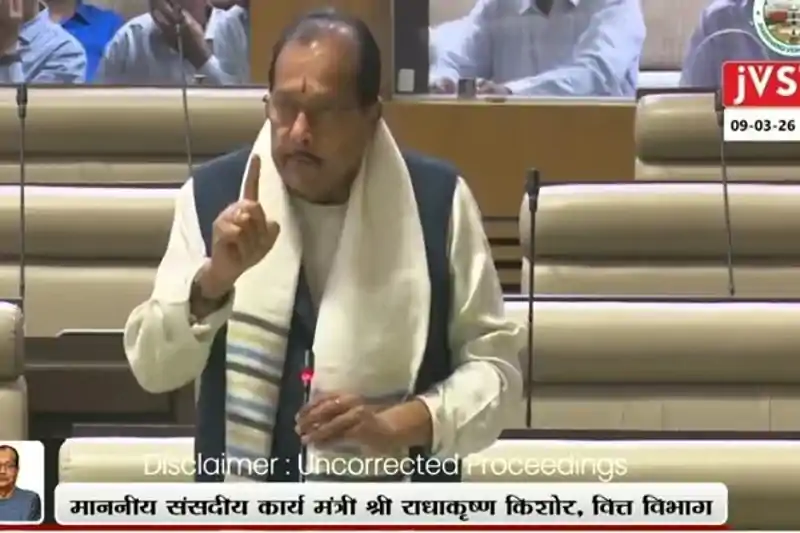बाह्य कोटे के सहायकों को मिलेगा बीमा लाभ, आउटसोर्सिंग व्यवस्था समाप्त करने की तैयारी में सरकार बाह्य कोटे के सहायकों को मिलेगा बीमा लाभ, आउटसोर्सिंग व्यवस्था समाप्त करने की तैयारी में सरकार