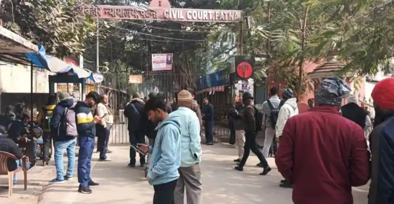 पटना सिविल कोर्ट को फिर बम से उड़ाने की धमकी, ईमेल में 14 बम लगाने का दावा पटना सिविल कोर्ट