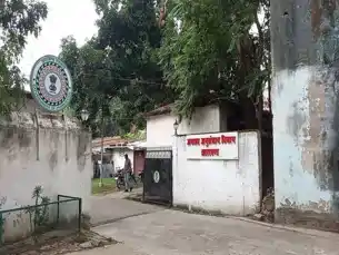 तेतुलिया वन भूमि घोटाला: राजवीर कंस्ट्रक्शन के विमल अग्रवाल को CID ने किया गिरफ्तार