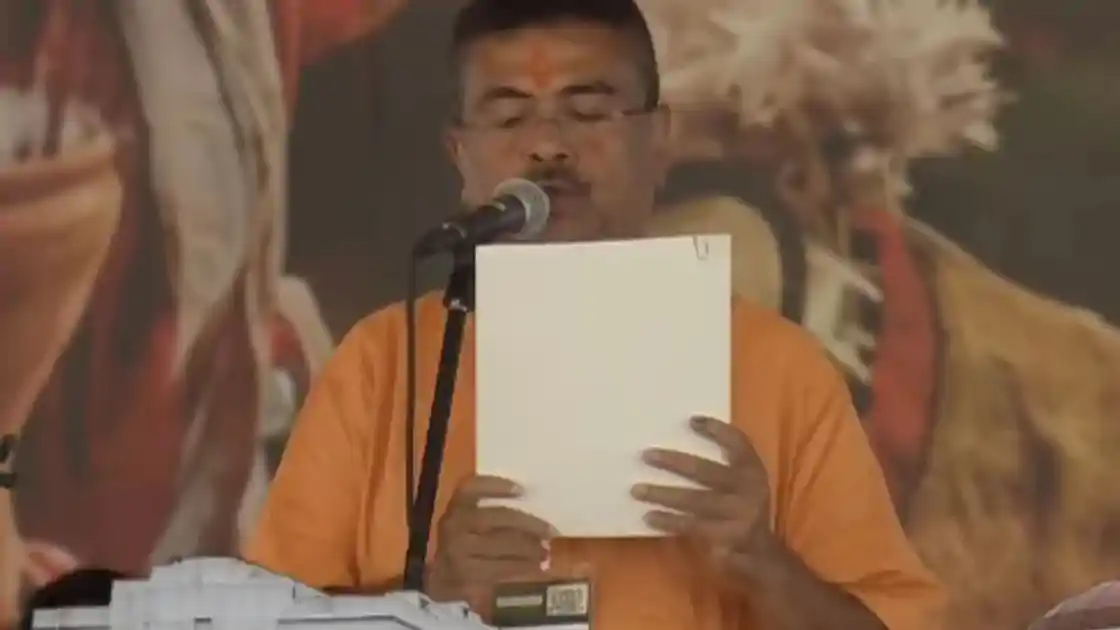 आज़ादी के बाद बंगाल में पहली बार भाजपा सरकार, शुभेंदु अधिकारी ने ली मुख्यमंत्री पद की शपथ