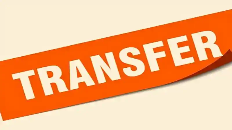 हजारीबाग पुलिस महकमे में बड़ा फेरबदल, 39 अधिकारियों के तबादले से कई थानों में बदली कमान हजारीबाग पुलिस महकमे में बड़ा फेरबदल, 39 अधिकारियों के तबादले से कई थानों में बदली कमान
