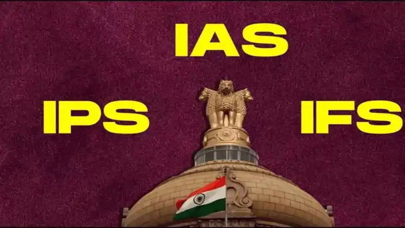 IAS, IPS और IFS अधिकारियों को राहत, वार्षिक मूल्यांकन रिपोर्ट जमा करने की समयसीमा बढ़ी IAS, IPS और IFS अधिकारियों को राहत, वार्षिक मूल्यांकन रिपोर्ट जमा करने की समयसीमा बढ़ी
