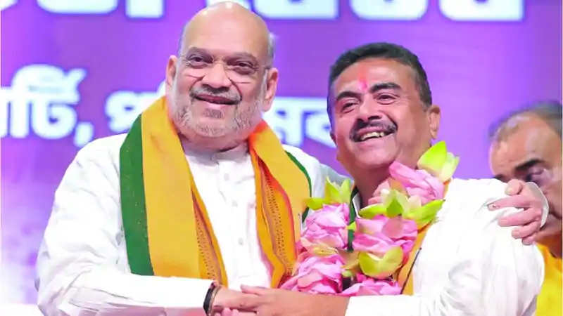 बंगाल में सत्ता परिवर्तन का ऐतिहासिक दिन, सुवेंदु अधिकारी आज लेंगे मुख्यमंत्री पद की शपथ बंगाल में सत्ता परिवर्तन का ऐतिहासिक दिन, सुवेंदु अधिकारी आज लेंगे मुख्यमंत्री पद की शपथ