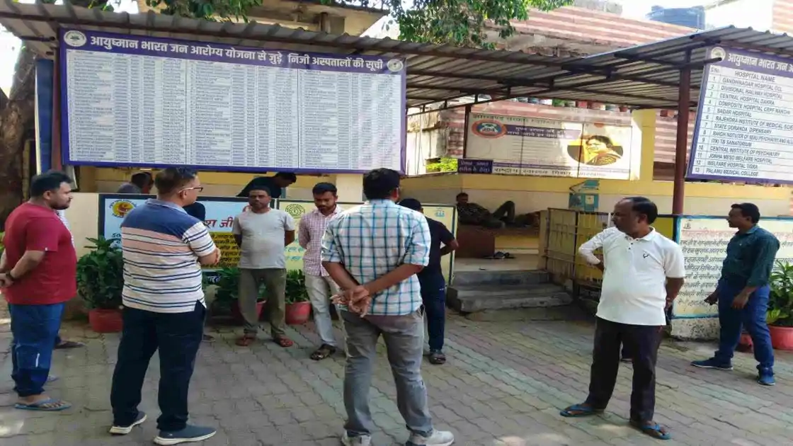 पलामू टाइगर रिजर्व में बड़ा हादसा! बिजली तार ठीक करते समय करंट लगने से ट्रैकर गार्ड की मौ*त