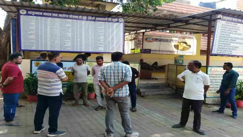 पलामू टाइगर रिजर्व में बड़ा हादसा! बिजली तार ठीक करते समय करंट लगने से ट्रैकर गार्ड की मौ*त पलामू टाइगर रिजर्व में बड़ा हादसा! बिजली तार ठीक करते समय करंट लगने से ट्रैकर गार्ड की मौ*त