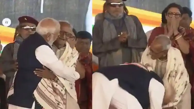 मंच पर PM मोदी ने किस नेता के छूए पैर! सम्राट चौधरी वहीं थे मौजूद, क्या बोले CM? मंच पर PM मोदी ने किस नेता के छूए पैर! सम्राट चौधरी वहीं थे मौजूद, क्या बोले CM?