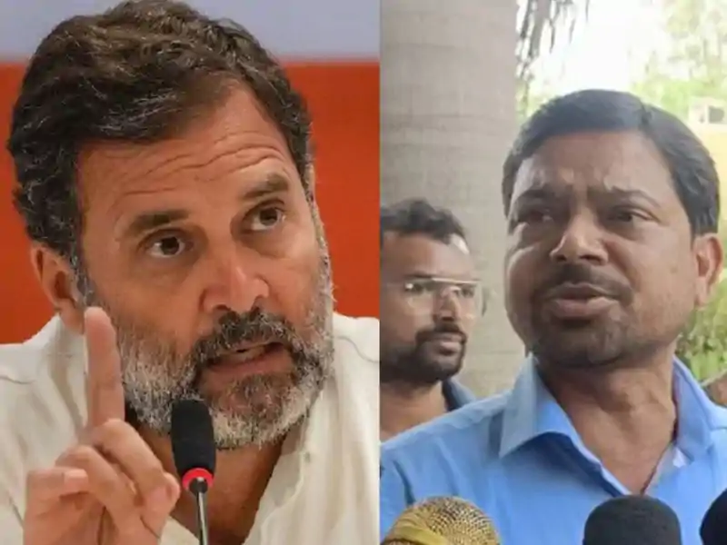 BPSC अभ्यर्थियों पर लाठीचार्ज: दिलीप पहुंचे जेल तो भड़के राहुल गांधी, वो अब चुप नहीं बैठेगा BPSC अभ्यर्थियों पर लाठीचार्ज: दिलीप पहुंचे जेल तो भड़के राहुल गांधी, वो अब चुप नहीं बैठेगा