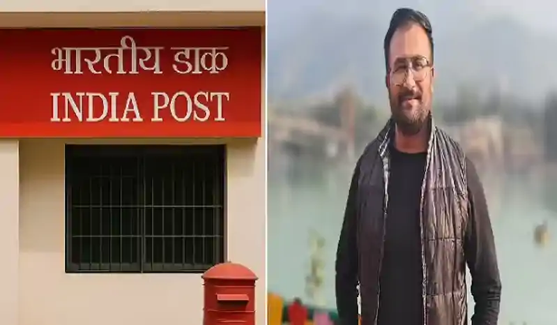 सरकारी शिक्षक बना चिटफंड ठग, सुकन्या समृद्धि के नाम पर 15 हजार लोगों से 47 करोड़ रुपये की ठगी सरकारी शिक्षक बना चिटफंड ठग, सुकन्या समृद्धि के नाम पर 15 हजार लोगों से 47 करोड़ रुपये की ठगी