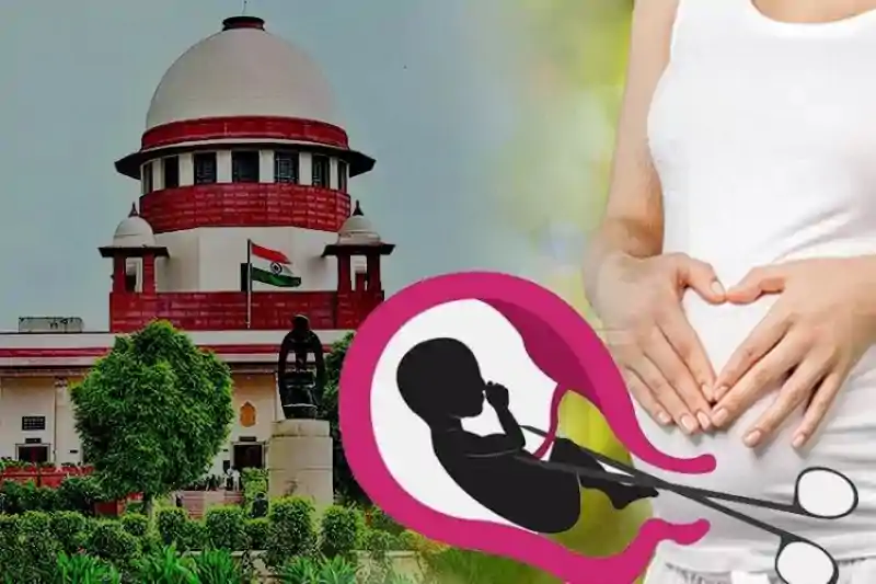सुप्रीम कोर्ट का अहम फैसला: 2022 से पहले फ्रीज हुए भ्रूणों पर लागू नहीं होगी सरोगेसी की उम्र सीमा सुप्रीम कोर्ट का अहम फैसला: 2022 से पहले फ्रीज हुए भ्रूणों पर लागू नहीं होगी सरोगेसी की उम्र सीमा
