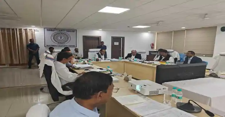 रिम्स की 61वीं शासी परिषद की बैठक, कई अहम प्रस्तावों पर हो रही चर्चा