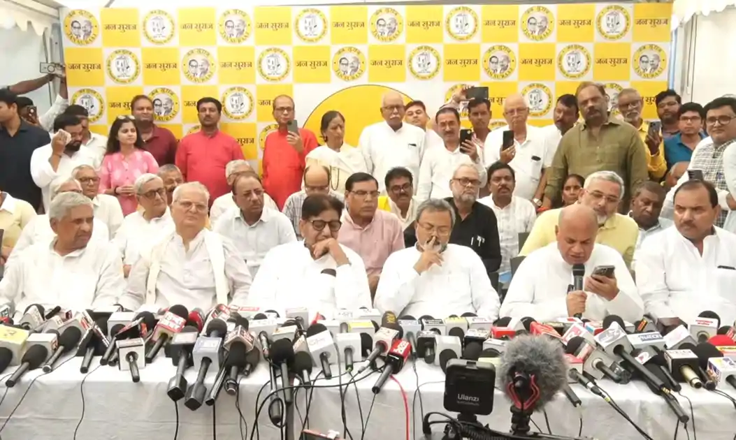 जनसुराज ने 51 कैंडिडेट्स की लिस्ट जारी की, वाल्मीकि नगर से दीर्घ नारायण, मांझी से वाई बी गिरी होंगे उम्मीदवार 