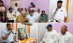 पिता की पुण्यतिथि पर भावुक हुए पूर्व मंत्री सुनील कुमार, सांसद कौशलेंद्र सहित कई नेताओं ने दी श्रद्धांजलि