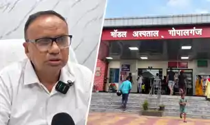 स्वास्थ्य व्यवस्था बदहाल : सदर अस्पताल में रेबीज की इंजेक्शन खत्म, मरीज ऊंचे दामों में दवा खरीदने को मजबूर