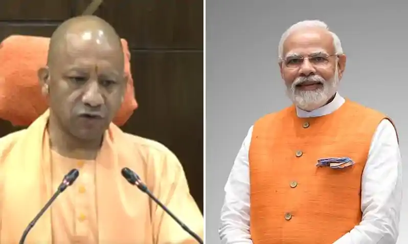 CM योगी का बड़ा ऐलान, PM मोदी के नाम पर होगा 'जेवर हवाई अड्डे का नाम' CM योगी का बड़ा ऐलान, PM मोदी के नाम पर होगा 'जेवर हवाई अड्डे का नाम'