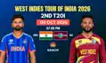 INDvsWI : रांची में दूसरा T20 मैच आज, जीत कर बराबरी करना चाहेगी वेस्टइंडीज