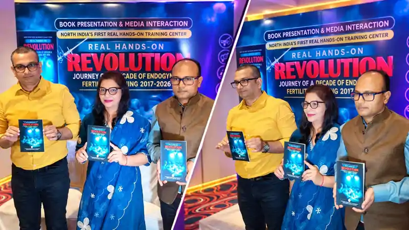 बिहार में गायनी एंडोस्कोपी की नई क्रांति, हर स्त्री रोग विशेषज्ञ के हाथ तक पहुंचेगी दूरबीन सर्जरी