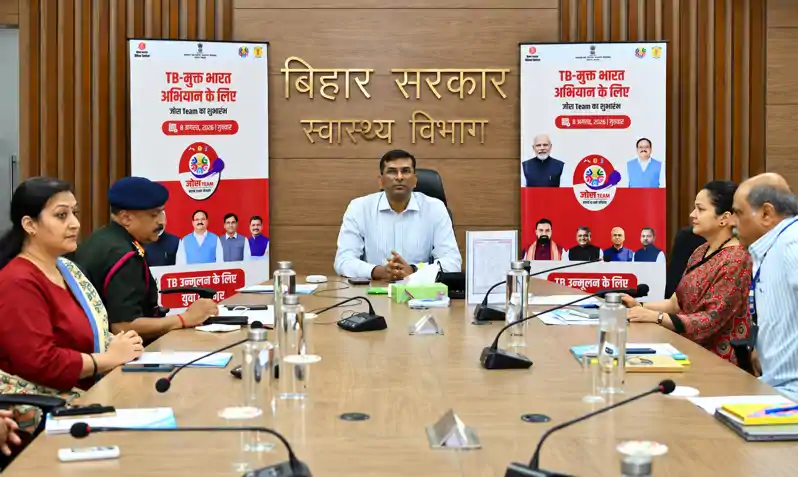 TB मुक्त भारत अभियान के तहत JOSH टीमों का शुभारंभ, सचिव VC के माध्यम से हुए शामिल TB मुक्त भारत अभियान के तहत JOSH टीमों का शुभारंभ, सचिव VC के माध्यम से हुए शामिल