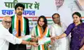 पूर्व आइएएस राकेश वर्मा और अभिनेत्री जारा खान कांग्रेस पार्टी में शामिल