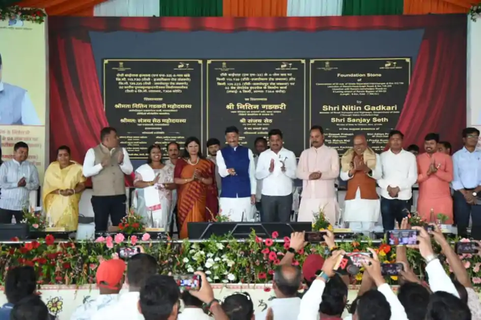 रांची समेत कई शहरों को बेहतर कनेक्टिविटी देने की तैयारी, ₹303 करोड़ की परियोजनाओं का शिलान्यास
