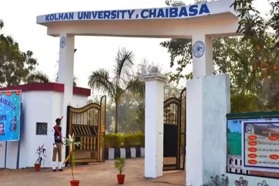 बीएड तृतीय सेमेस्टर परिणाम पर संकट, कोल्हान विश्वविद्यालय ने छह कॉलेजों के रिजल्ट रोके