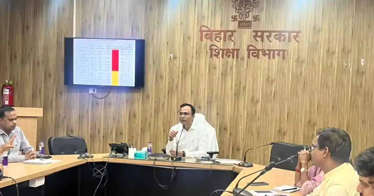 RTE नामांकन पर बिहार सरकार सख्त, निजी स्कूलों को 13 अप्रैल तक डेटा अपडेट करने का अल्टीमेटम