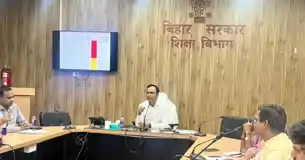 RTE नामांकन पर बिहार सरकार सख्त, निजी स्कूलों को 13 अप्रैल तक डेटा अपडेट करने का अल्टीमेटम