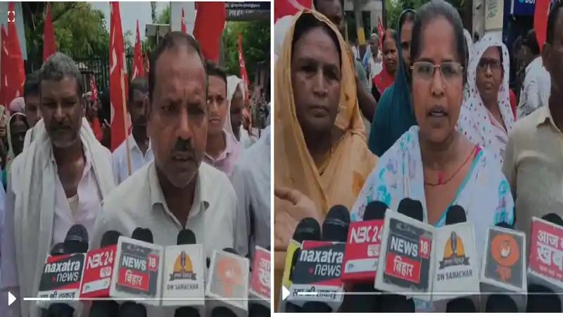 किसान-मजदूर संगठनों का जेल भरो आंदोलन, 19 सूत्री मांगों को लेकर डीएम को सौंपा ज्ञापन किसान-मजदूर संगठनों का जेल भरो आंदोलन, 19 सूत्री मांगों को लेकर डीएम को सौंपा ज्ञापन