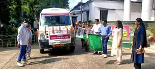 अब गांव-गांव पहुंचेगी स्वास्थ्य सेवा! अदाणी फाउंडेशन की मोबाइल हेल्थ यूनिट को मिली हरी झंडी अब गांव-गांव पहुंचेगी स्वास्थ्य सेवा! अदाणी फाउंडेशन की मोबाइल हेल्थ यूनिट को मिली हरी झंडी