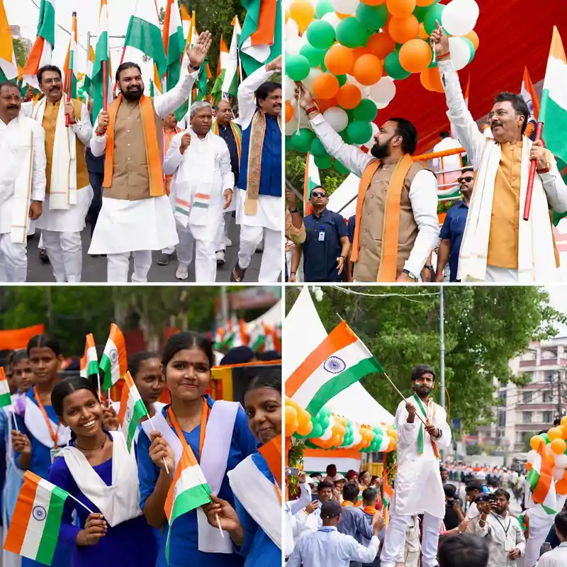 बिहारवासी 'हर घर तिरंगा अभियान' में बढ़-चढ़ कर शामिल हों: CM सम्राट चौधरी, 17 अगस्त तक चलेगा यह अभियान बिहारवासी 'हर घर तिरंगा अभियान' में बढ़-चढ़ कर शामिल हों: CM सम्राट चौधरी, 17 अगस्त तक चलेगा यह अभियान