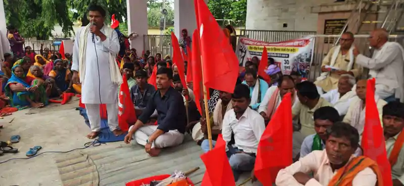 श्रमिक-किसानों का प्रतिवाद मार्च, 4 श्रम कोड वापस लेने की मांग, भाकपा-माले का प्रदर्शन श्रमिक-किसानों का प्रतिवाद मार्च, 4 श्रम कोड वापस लेने की मांग, भाकपा-माले का प्रदर्शन