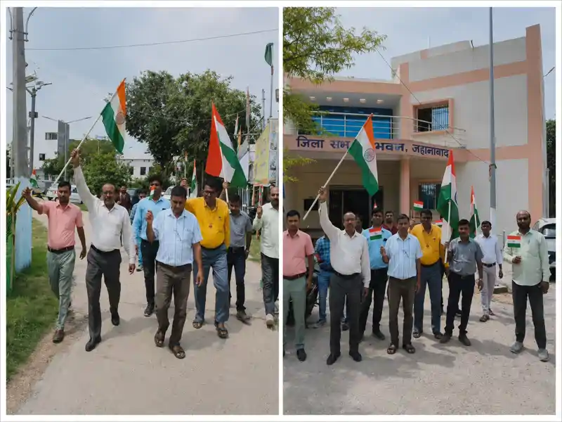 हर घर तिरंगा अभियान के तहत सहकारिता भवन से निकली तिरंगा यात्रा हर घर तिरंगा अभियान के तहत सहकारिता भवन से निकली तिरंगा यात्रा