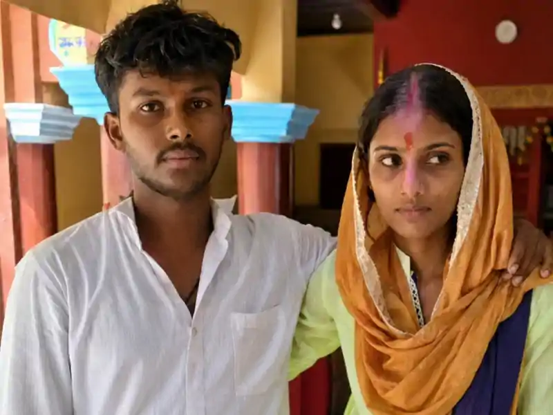 परिवार का विरोध, जाति बनी दीवार, फेसबुक का प्यार ऐसे शादी तक पहुंची, वीडियो वायरल परिवार का विरोध, जाति बनी दीवार, फेसबुक का प्यार ऐसे शादी तक पहुंची, वीडियो वायरल