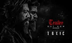 लॉन्च हुआ  ‘टॉक्सिक’ का ट्रेलर, एक्शन के साथ रोमांस का तड़का लगाते नजर आएंगे यश