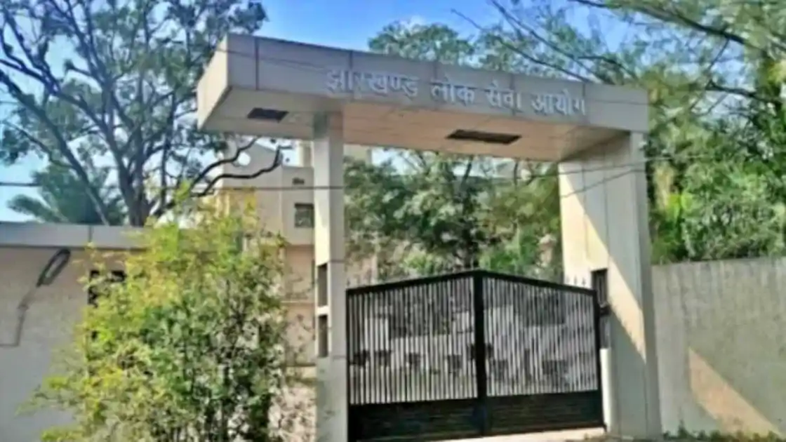 JPSC ने 16 महीने बाद जारी किया CDPO मेंस का परिणाम, 163 अभ्यर्थी हुये सफल