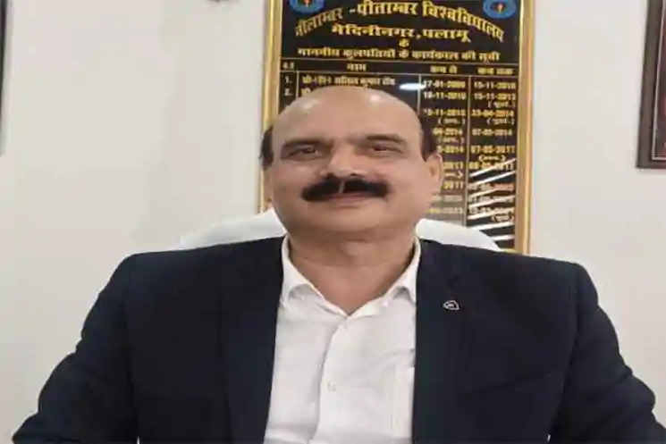 नीलांबर पीतांबर विश्वविद्यालय के VC पर 'एक व्यक्ति एक पद' नियम उल्लंघन का आरोप