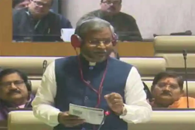  साहिबगंज : बाबूलाल मरांडी ने अवैध पत्थर उत्खनन मामले में सुप्रीम कोर्ट के फैसले का किया स्वागत