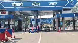 बोकारो स्टील प्लांट ने देश में पहली बार इन-हाउस चेकर स्टील प्लेट का सफल उत्पादन किया