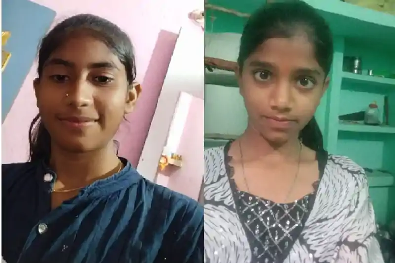 रांची : रातू से दो सगी बहनें लापता, परिजनों ने पुलिस से लगाई गुहार रांची : रातू से दो सगी बहनें लापता, परिजनों ने पुलिस से लगाई गुहार