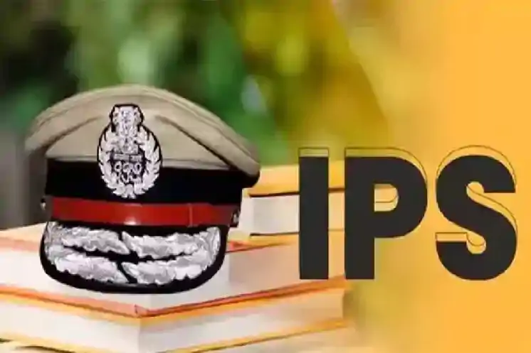 झारखंड कैडर के IPS अफसरों की अचल संपत्ति सूची जारी, 125 में 117 गृह मंत्रालय को सौंपा संपत्ति ब्योरा