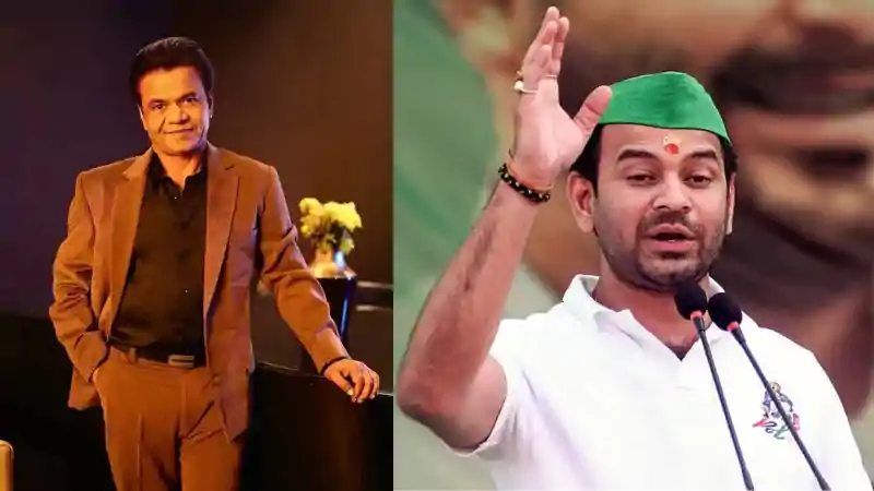 तेजप्रताप ने दी राजपाल यादव के परिवार को 11 लाख की आर्थिक मदद, लिखे- 'मैं JJD परिवार की तरफ से…' तेजप्रताप यादव