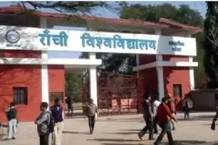 सरकारी विश्वविद्यालयों में अब शिकायतों का होगा त्वरित समाधान, राज्य सरकार ने तैयार किया नया ग्रिवांस सिस्टम