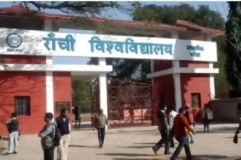 सरकारी विश्वविद्यालयों में अब शिकायतों का होगा त्वरित समाधान, राज्य सरकार ने तैयार किया नया ग्रिवांस सिस्टम सरकारी विश्वविद्यालयों में अब शिकायतों का होगा त्वरित समाधान, राज्य सरकार ने तैयार किया नया ग्रिवांस सिस्टम