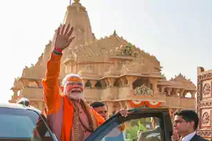 आज से दो दिवसीय सोमनाथ दौरे पर PM मोदी, 'सोमनाथ स्वाभिमान पर्व' में होंगे सम्मिलित 