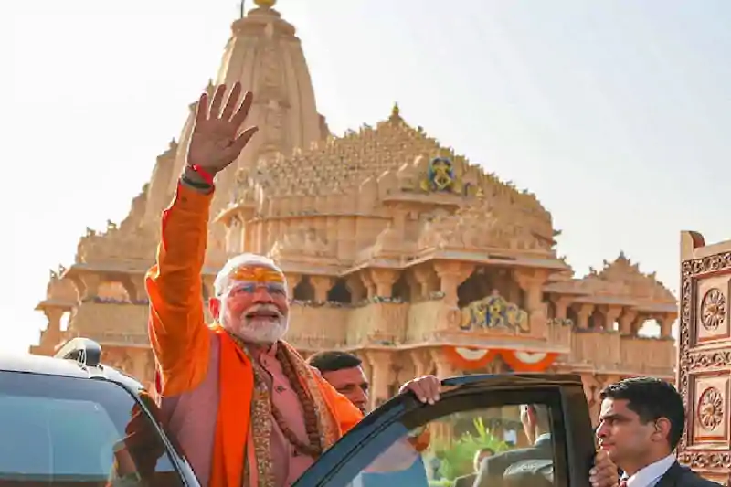 आज से दो दिवसीय सोमनाथ दौरे पर PM मोदी, 'सोमनाथ स्वाभिमान पर्व' में होंगे सम्मिलित आज से दो दिवसीय सोमनाथ दौरे पर PM मोदी, 'सोमनाथ स्वाभिमान पर्व' में होंगे सम्मिलित