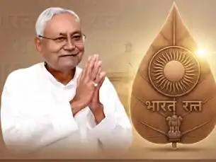 क्या जीवित व्यक्तियों को भारत रत्न मिल सकता है? जानिए इसके लिए क्या नियम और शर्तें हैं?