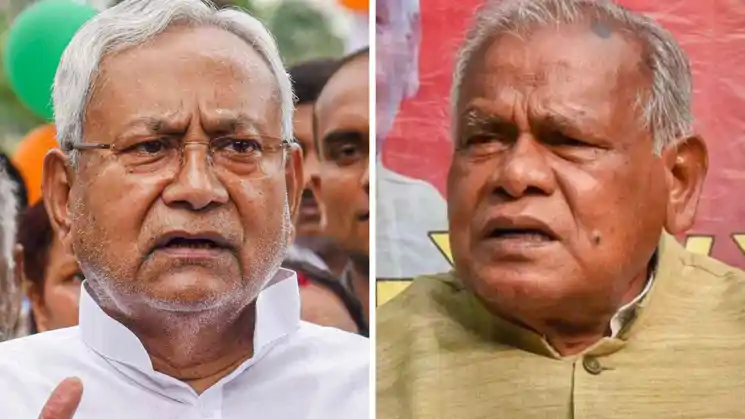 मांझी ने पीएम मोदी से की नीतीश कुमार को भारत रत्न देने की सिफारिश, बोले- यह शब्द सुनने में कितना अच्छा लगेगा