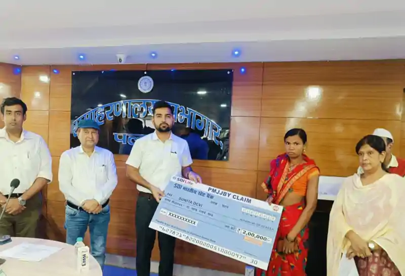 डीसी ने की जेएसएलपीएस की मासिक समीक्षा, आजीविका गतिविधियों में तेजी लाने के दिए निर्देश डीसी ने की जेएसएलपीएस की मासिक समीक्षा, आजीविका गतिविधियों में तेजी लाने के दिए निर्देश