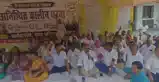 नगर परिषद में अनिश्चितकालीन धरना शुरू, कार्यपालक पदाधिकारी पर लगे कई आरोप