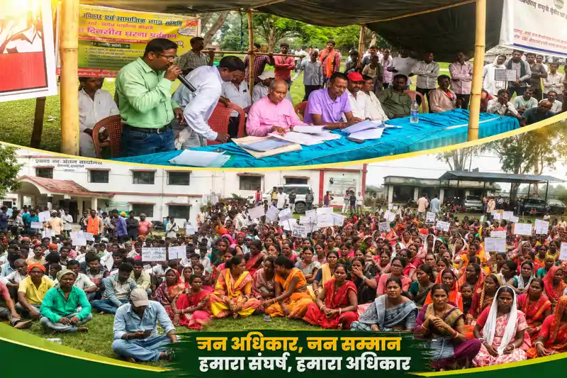केरेडारी मुख्यालय मैदान में हजारों ग्रामीणों का धरना, सरकार व पदाधिकारियों को सुनाई खरी-खोटी केरेडारी मुख्यालय मैदान में हजारों ग्रामीणों का धरना, सरकार व पदाधिकारियों को सुनाई खरी-खोटी